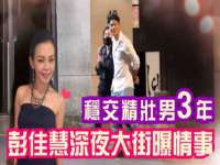 石家庄立策信息科技有限公司