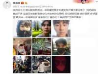 石家庄立策信息科技有限公司