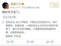 石家庄立策信息科技有限公司