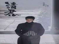 石家庄立策信息科技有限公司