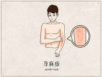 石家庄立策信息科技有限公司