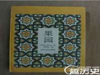 石家庄立策信息科技有限公司