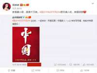 石家庄立策信息科技有限公司