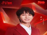 石家庄立策信息科技有限公司