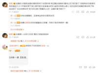 石家庄立策信息科技有限公司