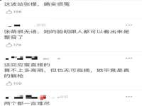 石家庄立策信息科技有限公司