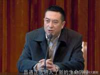 石家庄立策信息科技有限公司