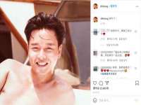 石家庄立策信息科技有限公司