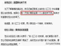 石家庄立策信息科技有限公司