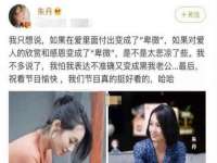 石家庄立策信息科技有限公司