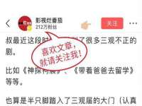 石家庄立策信息科技有限公司