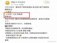 石家庄立策信息科技有限公司
