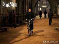 石家庄立策信息科技有限公司