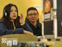 石家庄立策信息科技有限公司