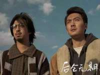 石家庄立策信息科技有限公司