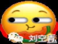 石家庄立策信息科技有限公司