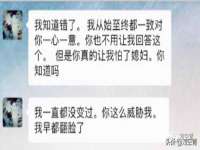 石家庄立策信息科技有限公司