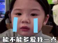 石家庄立策信息科技有限公司
