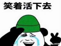 石家庄立策信息科技有限公司