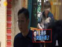 石家庄立策信息科技有限公司