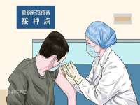 石家庄立策信息科技有限公司