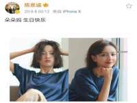 石家庄立策信息科技有限公司