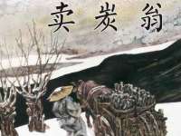 石家庄立策信息科技有限公司