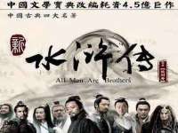 石家庄立策信息科技有限公司