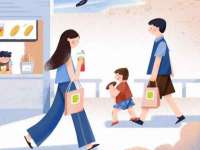 石家庄立策信息科技有限公司