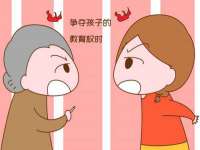 石家庄立策信息科技有限公司