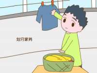 石家庄立策信息科技有限公司