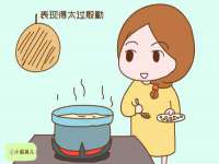 石家庄立策信息科技有限公司