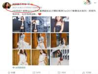 石家庄立策信息科技有限公司