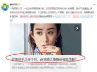 石家庄立策信息科技有限公司