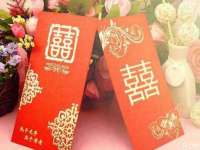 石家庄立策信息科技有限公司