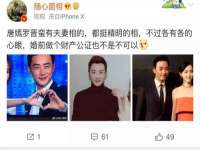石家庄立策信息科技有限公司