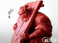 石家庄立策信息科技有限公司