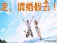 石家庄立策信息科技有限公司