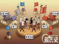 石家庄立策信息科技有限公司