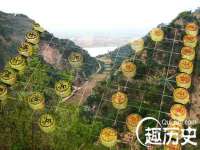石家庄立策信息科技有限公司