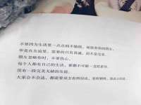 石家庄立策信息科技有限公司