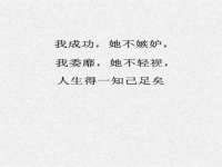 石家庄立策信息科技有限公司