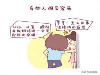 石家庄立策信息科技有限公司