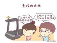 石家庄立策信息科技有限公司