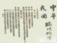 石家庄立策信息科技有限公司