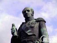 石家庄立策信息科技有限公司