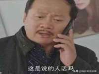 石家庄立策信息科技有限公司