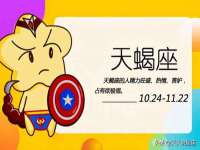 石家庄立策信息科技有限公司