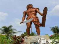 石家庄立策信息科技有限公司
