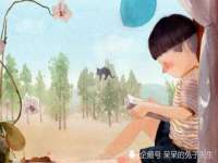 石家庄立策信息科技有限公司